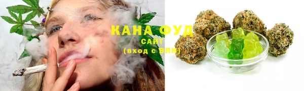 ГАЛЛЮЦИНОГЕННЫЕ ГРИБЫ Арсеньев