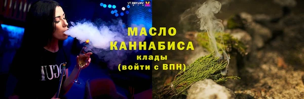 ГАЛЛЮЦИНОГЕННЫЕ ГРИБЫ Арсеньев