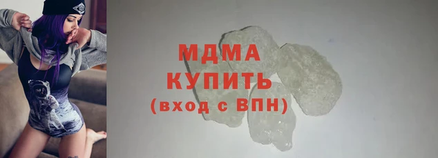 ECSTASY Аркадак