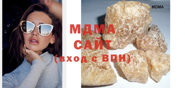 ECSTASY Аркадак