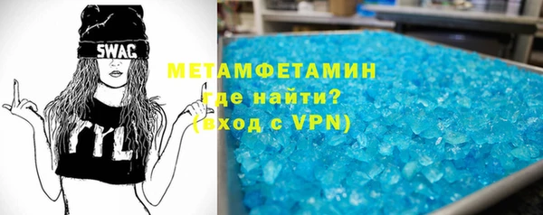 ECSTASY Аркадак