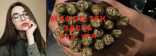 ECSTASY Аркадак