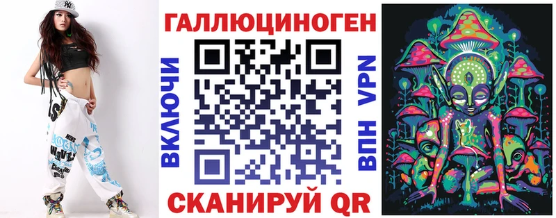 Купить где  Теберда  Псилоцибиновые грибы GOLDEN TEACHER 